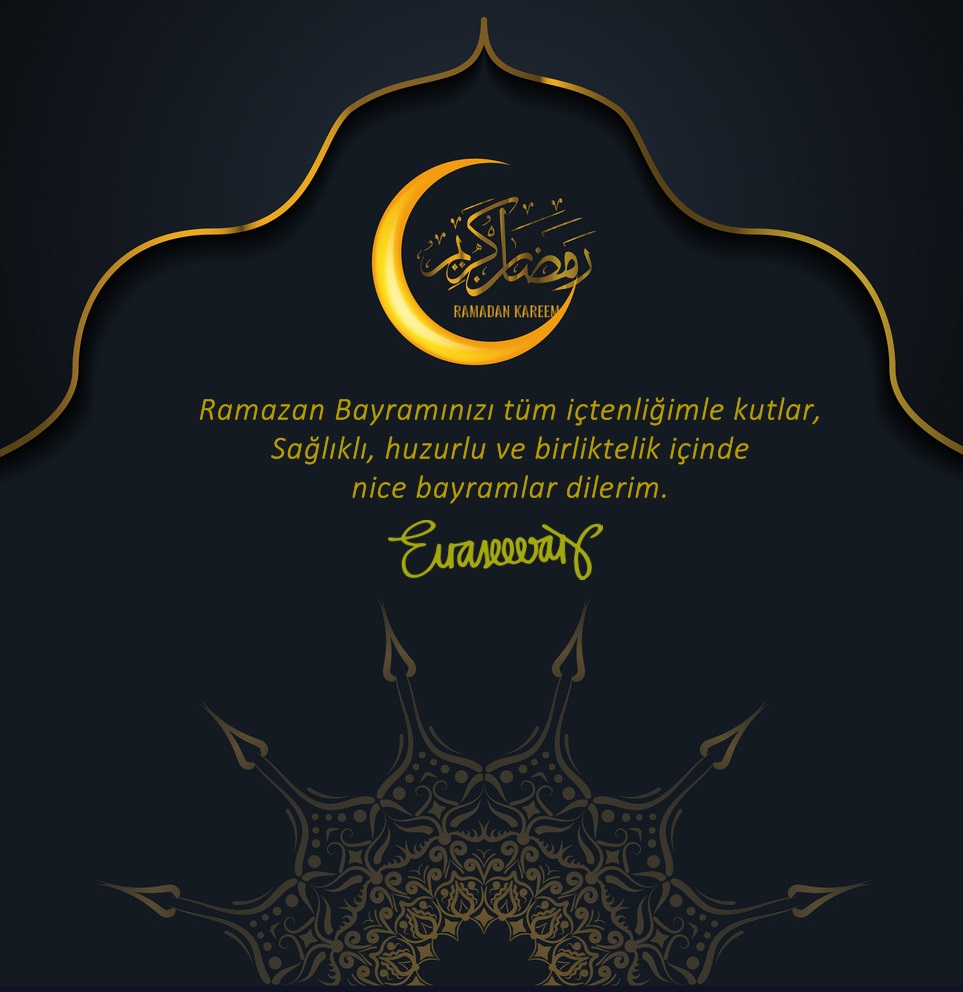 Ramadan Kareem or Eid mubarak greeting or invitation card design. Vector illustration.